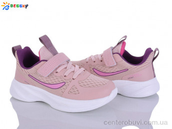 Кроссовки Bessky-Kellaifeng