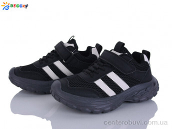 Кроссовки Bessky-Kellaifeng