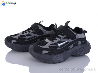 Кроссовки Bessky-Kellaifeng