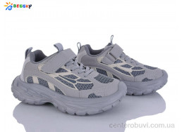Кроссовки Bessky-Kellaifeng
