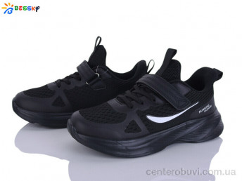 Кроссовки Bessky-Kellaifeng