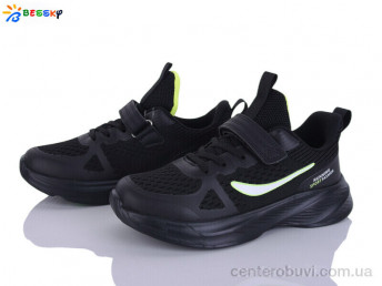 Кроссовки Bessky-Kellaifeng