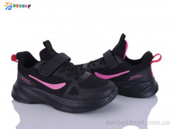 Кроссовки Bessky-Kellaifeng