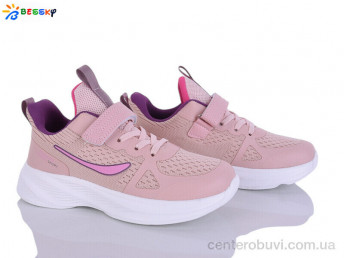 Кроссовки Bessky-Kellaifeng