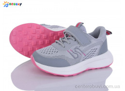 Кроссовки Bessky-Kellaifeng