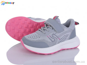 Кроссовки Bessky-Kellaifeng