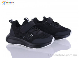 Кроссовки Bessky-Kellaifeng