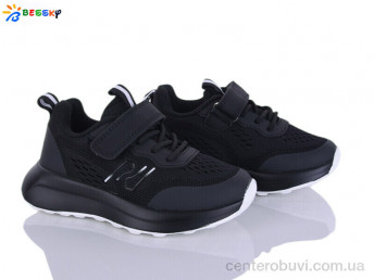 Кроссовки Bessky-Kellaifeng