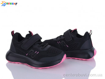 Кроссовки Bessky-Kellaifeng