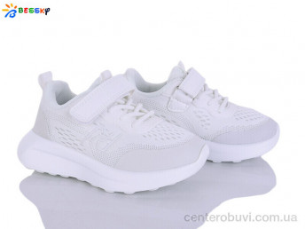 Кроссовки Bessky-Kellaifeng