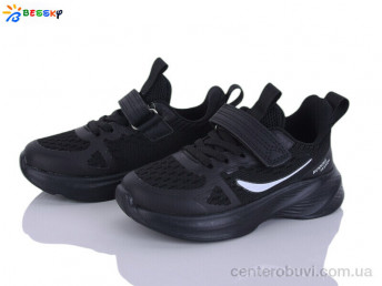 Кроссовки Bessky-Kellaifeng