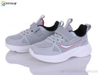 Кроссовки Bessky-Kellaifeng