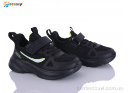 Кроссовки Bessky-Kellaifeng