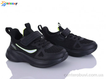 Кроссовки Bessky-Kellaifeng