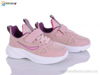 Кроссовки Bessky-Kellaifeng