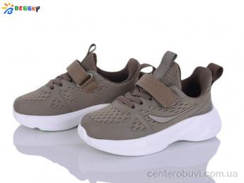 Кроссовки Bessky-Kellaifeng