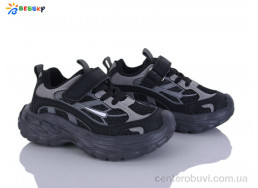 Кроссовки Bessky-Kellaifeng
