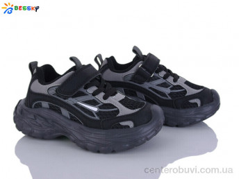 Кроссовки Bessky-Kellaifeng