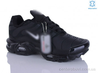 Кроссовки FED