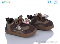 Кроссовки Bessky-Kellaifeng