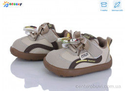 Кроссовки Bessky-Kellaifeng