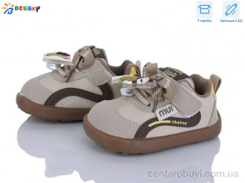 Кроссовки Bessky-Kellaifeng