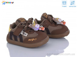 Кроссовки Bessky-Kellaifeng