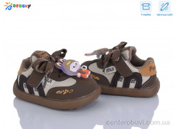 Кроссовки Bessky-Kellaifeng