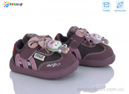 Кроссовки Bessky-Kellaifeng