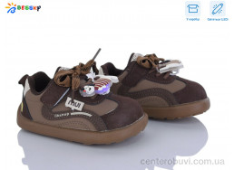 Кроссовки Bessky-Kellaifeng