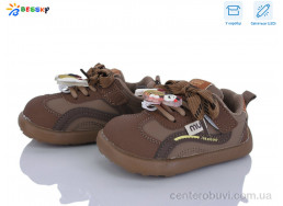 Кроссовки Bessky-Kellaifeng