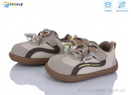 Кроссовки Bessky-Kellaifeng