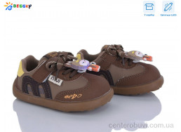 Кроссовки Bessky-Kellaifeng