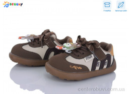 Кроссовки Bessky-Kellaifeng