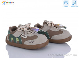 Кроссовки Bessky-Kellaifeng