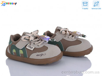 Кроссовки Bessky-Kellaifeng