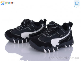 Кроссовки Bessky-Kellaifeng