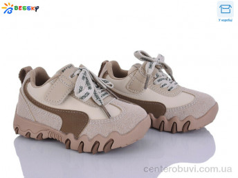 Кроссовки Bessky-Kellaifeng