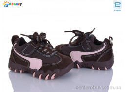 Кроссовки Bessky-Kellaifeng