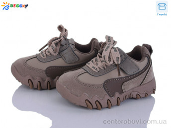 Кроссовки Bessky-Kellaifeng