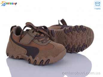 Кроссовки Bessky-Kellaifeng