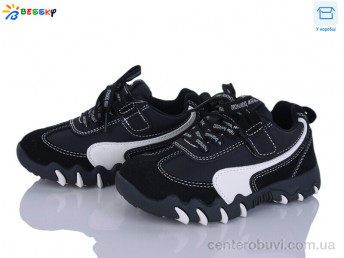 Кроссовки Bessky-Kellaifeng