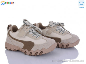 Кроссовки Bessky-Kellaifeng