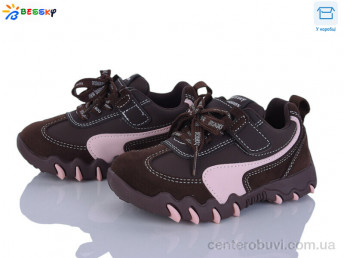 Кроссовки Bessky-Kellaifeng