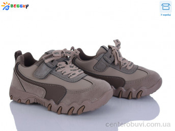 Кроссовки Bessky-Kellaifeng