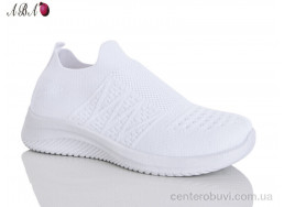Кроссовки Aba