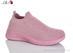 Кроссовки Aba