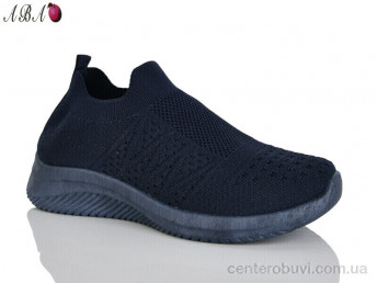 Кроссовки Aba