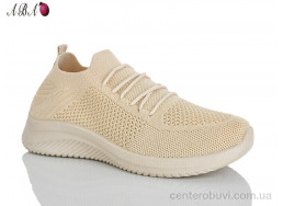 Кроссовки Aba