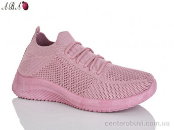 Кроссовки Aba